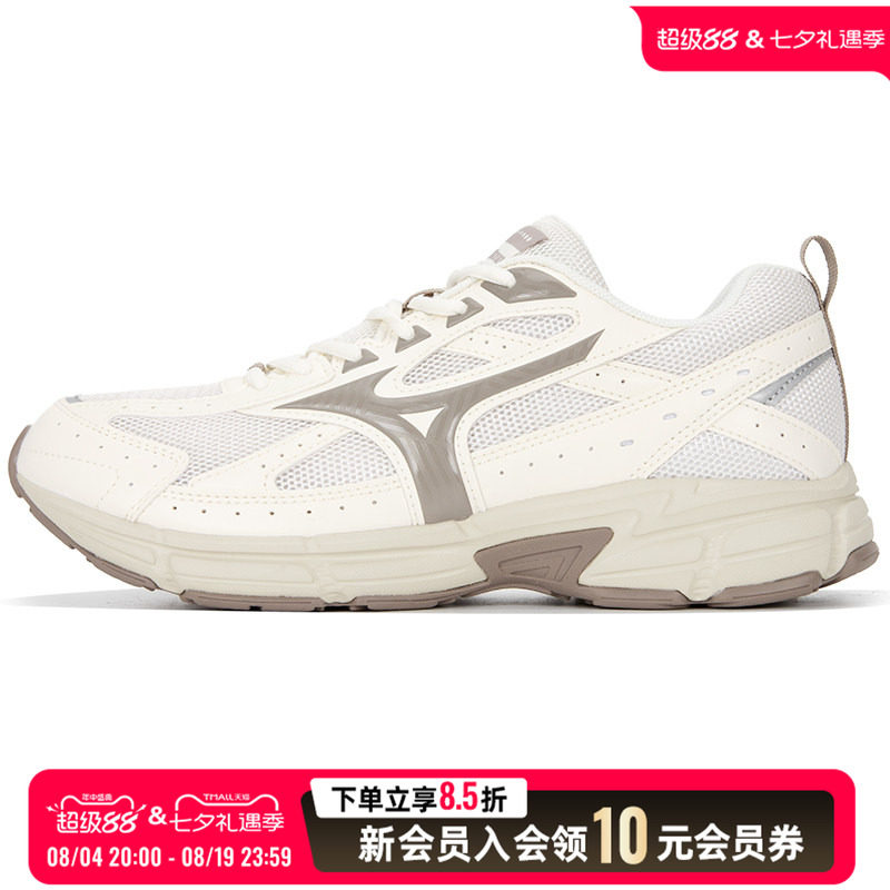Mizuno美津浓2026新款星速跑鞋男女缓震透气运动鞋竞速马拉松