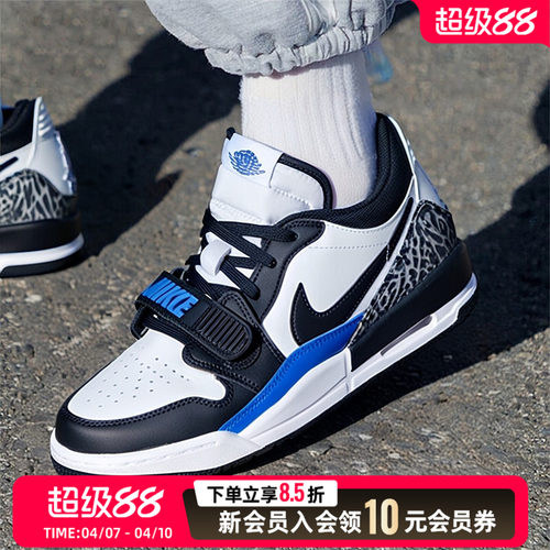 NIKE耐克女鞋春季新款AJ312低帮休闲鞋气垫运动篮球鞋CD9054-114