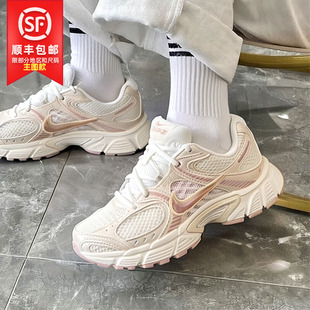 NIKE耐克运动鞋女鞋厚底老爹鞋26新款网面休闲鞋健身运动鞋IH5088