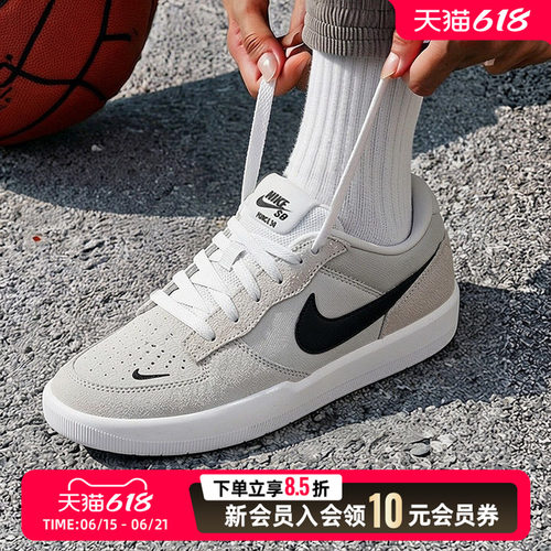 耐克NIKE男鞋女鞋 26夏季新款sb force 58滑板鞋复古运动休闲鞋