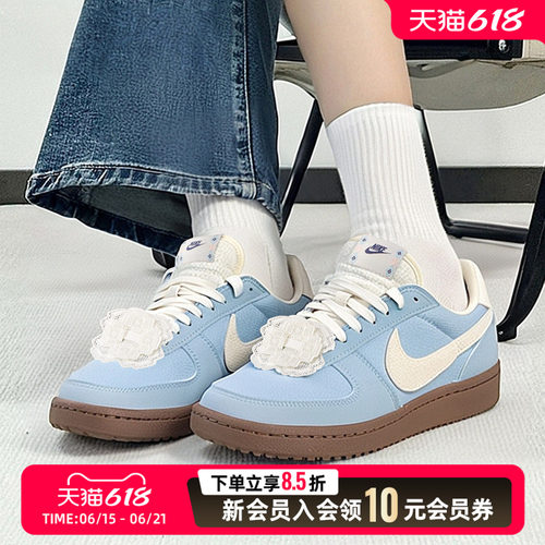 NIKE耐克女鞋新款FIELD GENERAL运动鞋透气时尚休闲鞋 IH7350