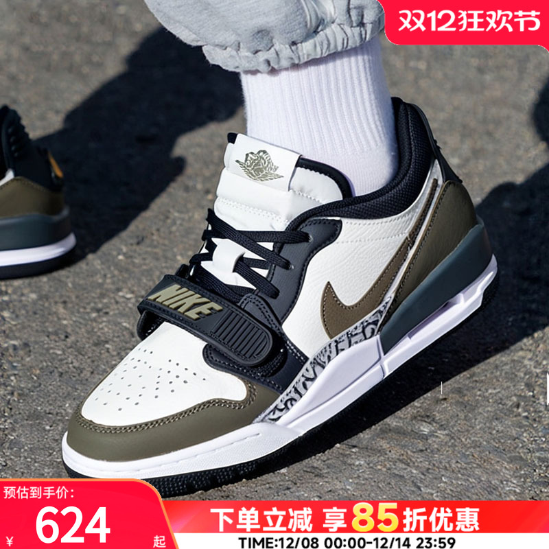 旗舰店正品 商城同款