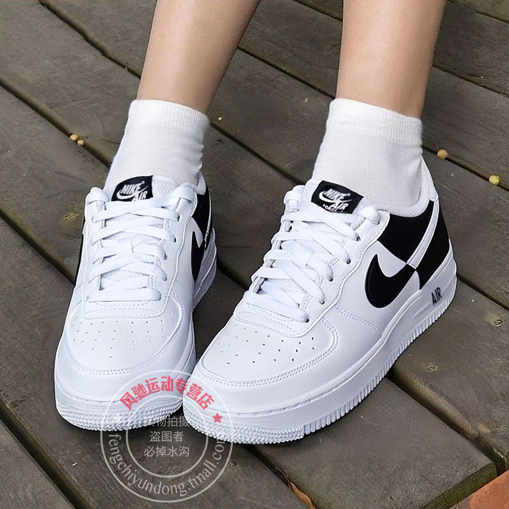 NIKE耐克官方板鞋女鞋25冬季款AIR FORCE1运动鞋低帮休闲鞋HF9096