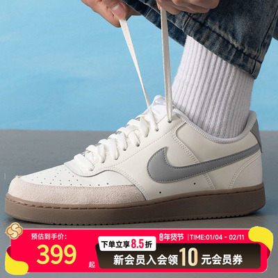 NIKE耐克男鞋板鞋25冬季新款休闲鞋低帮运动鞋复刻鞋 HV2530-100