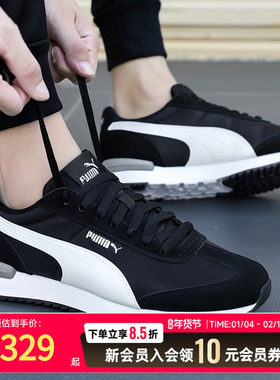 PUMA彪马男鞋厚底休闲鞋官网25冬季新款低帮跑步健身运动鞋400695