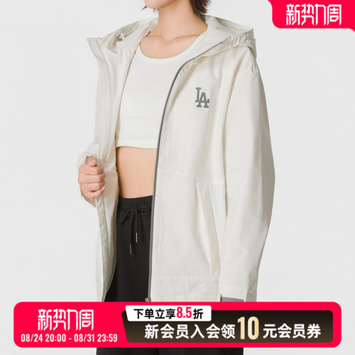 MLB户外风衣夹克外套男女上衣2026秋季新款运动服3AWJB0264-07CRS