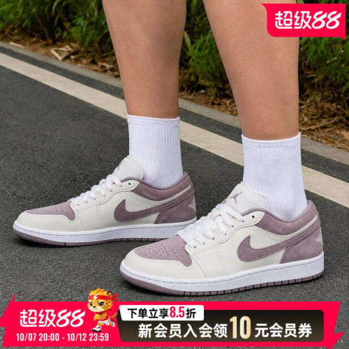 耐克NIKE女鞋新款aj1运动鞋AIR JORDAN 1潮流时尚低帮板鞋休闲鞋
