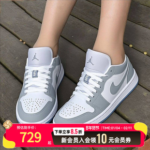 NIKE耐克板鞋女鞋健身运动鞋低帮篮球鞋灰色户外休闲鞋DC0774-105