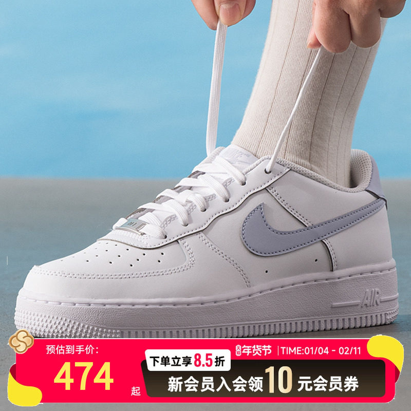 耐克正品女鞋厚底休闲鞋25新款小白鞋AF1低帮板鞋运动鞋CT3839,运动鞋new,运动休闲鞋,淘宝优惠券,粉丝福利购,淘宝优惠卷