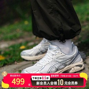 asics亚瑟士男鞋女鞋健身训练鞋休闲鞋25新款透气运动鞋1203A320