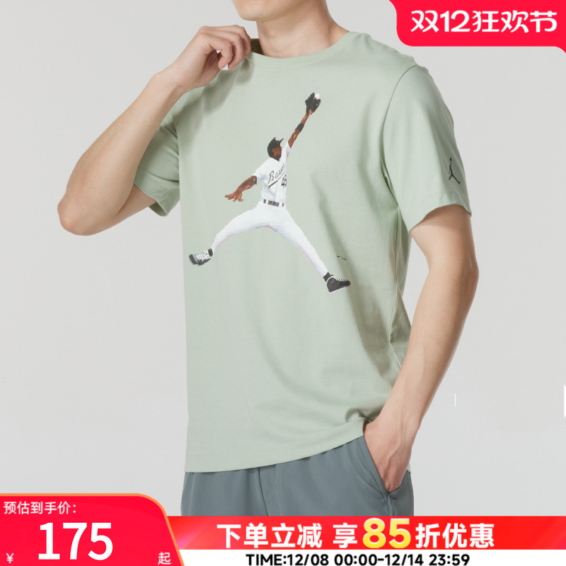 耐克男春季新款跑步运动T恤宽松休闲速干半袖FN5991