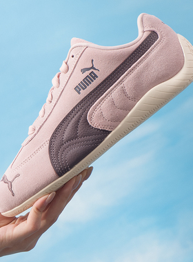 PUMA彪马赛车鞋男鞋女鞋秋冬季新款板鞋复古跑步运动鞋406329