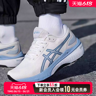Asics亚瑟士男鞋2026新款GEL-CABLE跑步鞋缓震运动鞋跑鞋1011C018