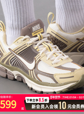 NIKE耐克女鞋运动鞋25冬季新款低帮透气老爹鞋休闲鞋HV6009-111