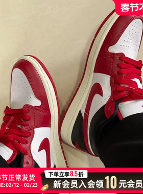 耐克新年款红色板鞋26春AIR JORDAN 1婚鞋本命年拜年鞋运动篮球鞋