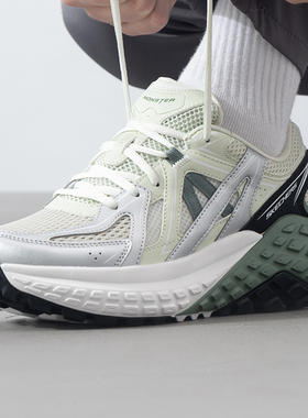 斯凯奇新款男子轻质厚底老爹鞋复古拼接休闲运动鞋 232740/NTGR