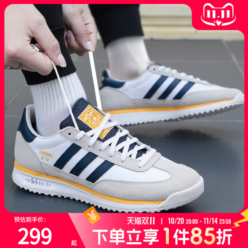 阿迪达斯德训鞋三叶草正品男女鞋25秋冬新款舒适T头鞋运动休闲鞋