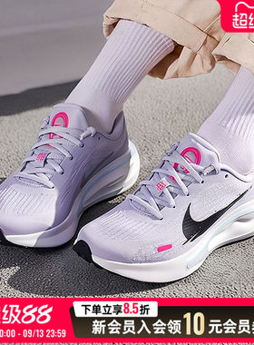 NIKE耐克官方正品跑布鞋女鞋26秋季新款运动鞋缓震休闲鞋IB4663
