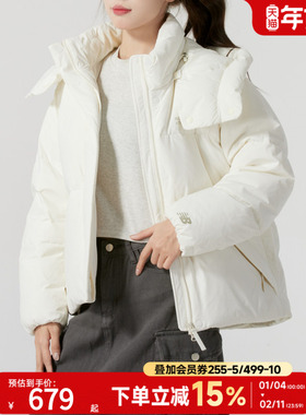 NEW BALANCE女装白色短款羽绒服25春新款运动保暖厚外套NPE43012