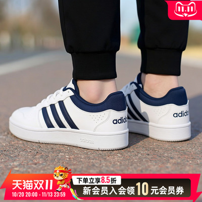 阿迪达斯正品板鞋男鞋HOOPS CLASSIC休闲缓震小白鞋运动鞋KI1058