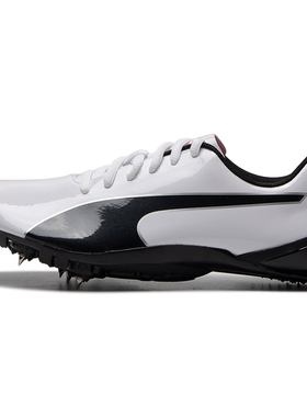 彪马Puma PREP SPRINT 2男女专业比赛训练短跑钉鞋 小博尔特