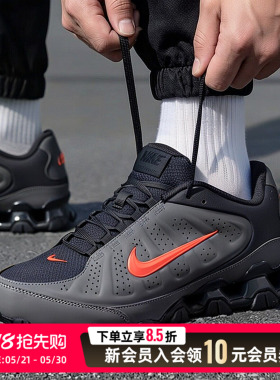 nike耐克夏男鞋REAX 8 NSW SL运动鞋跑步鞋黑色健身鞋IR5118-002