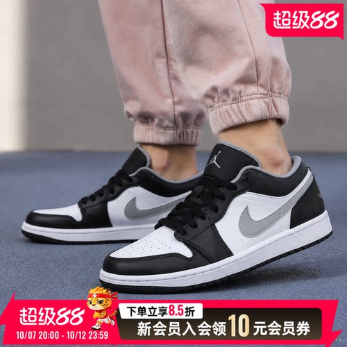 耐克NIKE男鞋 春秋款新品aj1篮球鞋轻便运动鞋时尚板鞋男休闲鞋