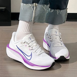 WMNS QUEST 耐克女鞋 缓震运动休闲鞋 NIKE 26新款 FD6034 公路步鞋