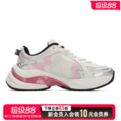 新款MLB老爹鞋男女同款基础系列粉色网面运动休闲鞋3ARNSPL4N