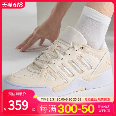 阿迪达斯男鞋Adidas轻便