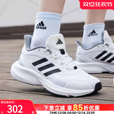 阿迪达斯正品男鞋跑步鞋2025冬季新款白色运动鞋轻便健步鞋休闲鞋