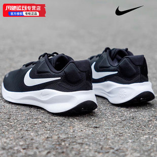 低帮轻便休闲跑步鞋 Nike耐克男鞋 7运动鞋 跑鞋 FB8501 REVOLUTION