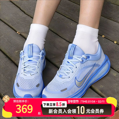 NIKE耐克女鞋大童鞋STELLAR RIDE (GS)运动训练跑步鞋HQ3266-402