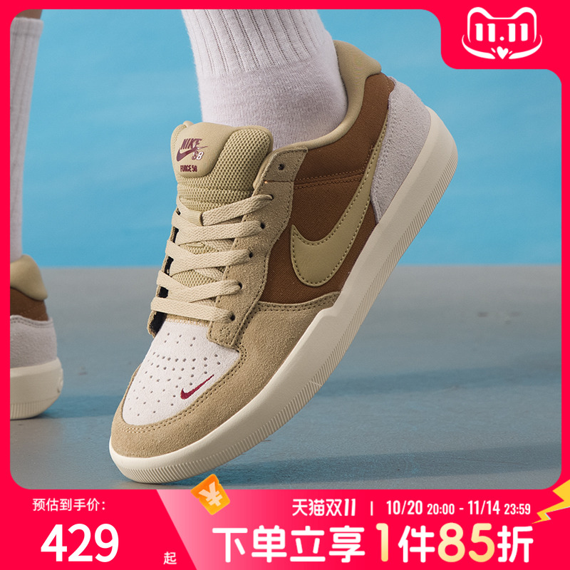 NIKE耐克正品板鞋男鞋2025年冬季新款男子运动鞋通勤休闲鞋DV5477