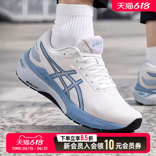 ASICS亚瑟士跑步鞋男鞋26新款运动鞋GEL-CABLE缓震跑鞋1011C018