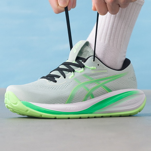 亚瑟士(ASICS)GEL-CUMULUS 28男鞋 2026春季新款运动鞋网面透气