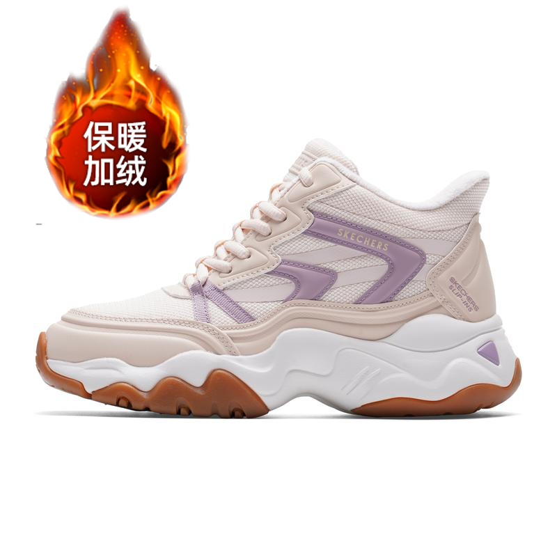 斯凯奇女鞋冬季厚底加绒保暖休闲鞋25新款Slip-Ins闪穿科技运动鞋