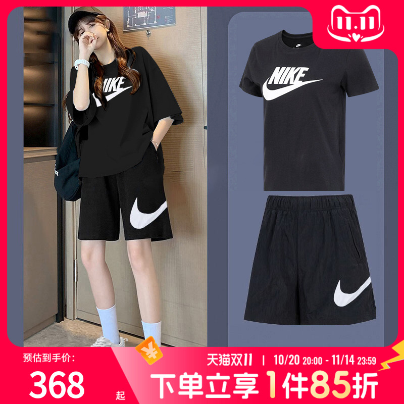 耐克官网女子圆领黑色休闲运动T恤短袖短裤两件套夏跑步健身套装