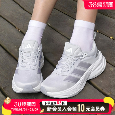 阿迪达斯鞋子2026新款跑步鞋女鞋男鞋白色休闲鞋轻便运动鞋KJ4605