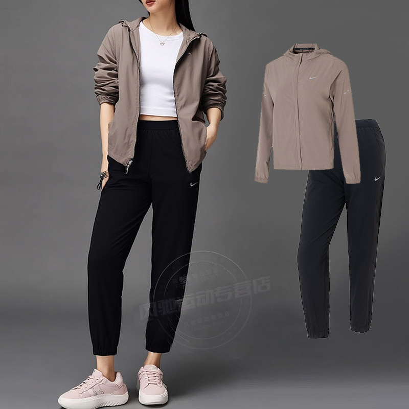 NIKE耐克女装梭织运动套装夹克外套长裤子2025新款健身跑步训练服,运动服/休闲服装,运动套装,淘宝优惠券,粉丝福利购,淘宝优惠卷