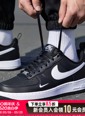 NIKE耐克男鞋黑色厚底板鞋2026新款空军一号AF1透气运动鞋IR5599