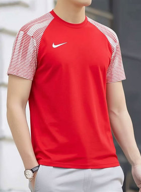 NIKE耐克男装健身训练服26夏季新款运动服透气红色短袖t恤IB8761