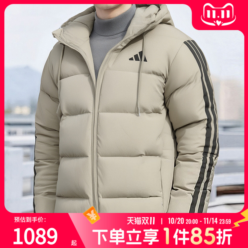 阿迪达斯秋冬男装短款保暖羽绒服25新款厚外套面包服运动服KH3989