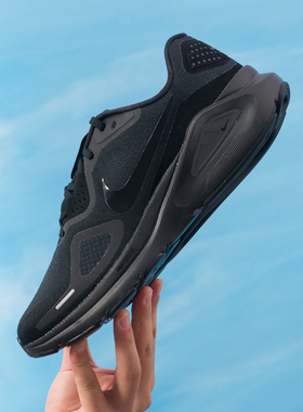 耐克（NIKE）跑鞋男鞋 秋季新款structure 26运动鞋训练鞋跑步健