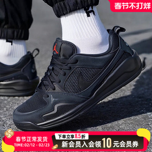 NIKE耐克男子JORDAN CMFT ERA运动鞋黑色休闲篮球鞋HJ6777-060