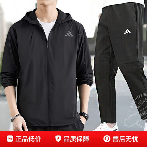 旗舰店正品 商城同款