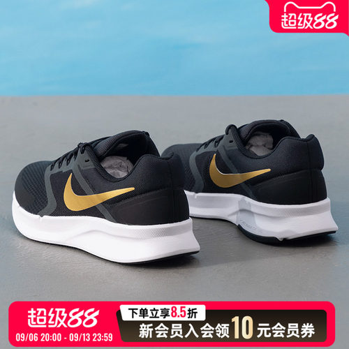 Nike耐克男鞋RUN SWIFT 3运动鞋缓震透气休闲跑步鞋DR2695-010