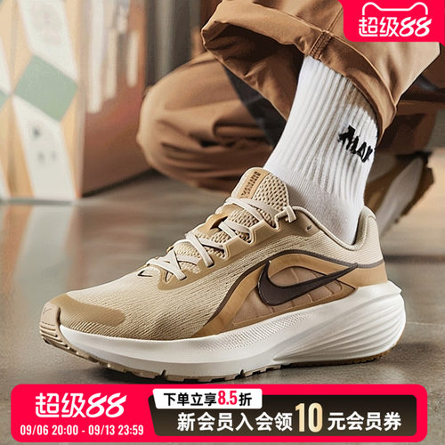 NIKE耐克男鞋跑步鞋26新款健身训练鞋缓震网面透气运动鞋IB1895