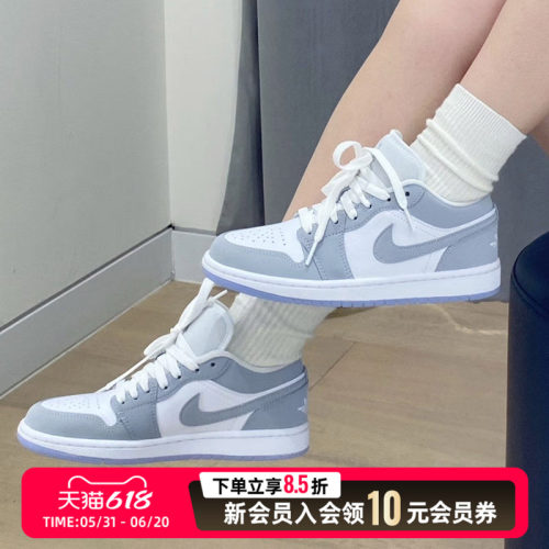NIKE耐克AJ1女鞋厚底休闲鞋夏季低帮复古板鞋运动鞋DC0774-105