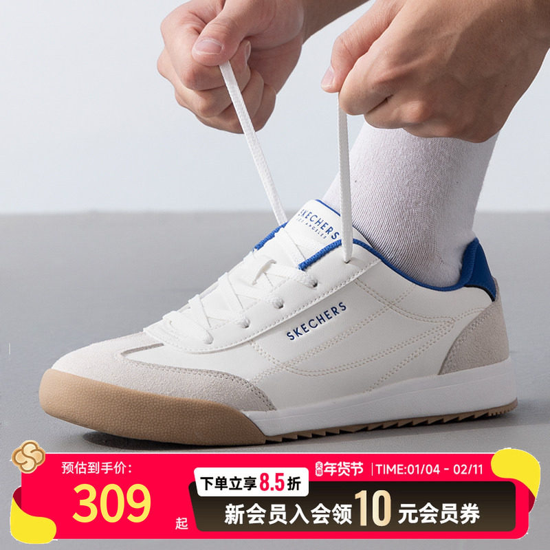 斯凯奇官官方正品休闲鞋男鞋2025冬季新款透气运动鞋德训鞋板鞋潮,运动鞋new,运动休闲鞋,淘宝优惠券,粉丝福利购,淘宝优惠卷